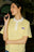 Polo Nancy