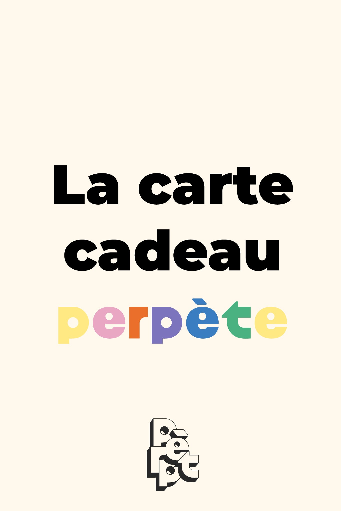 E-carte cadeau