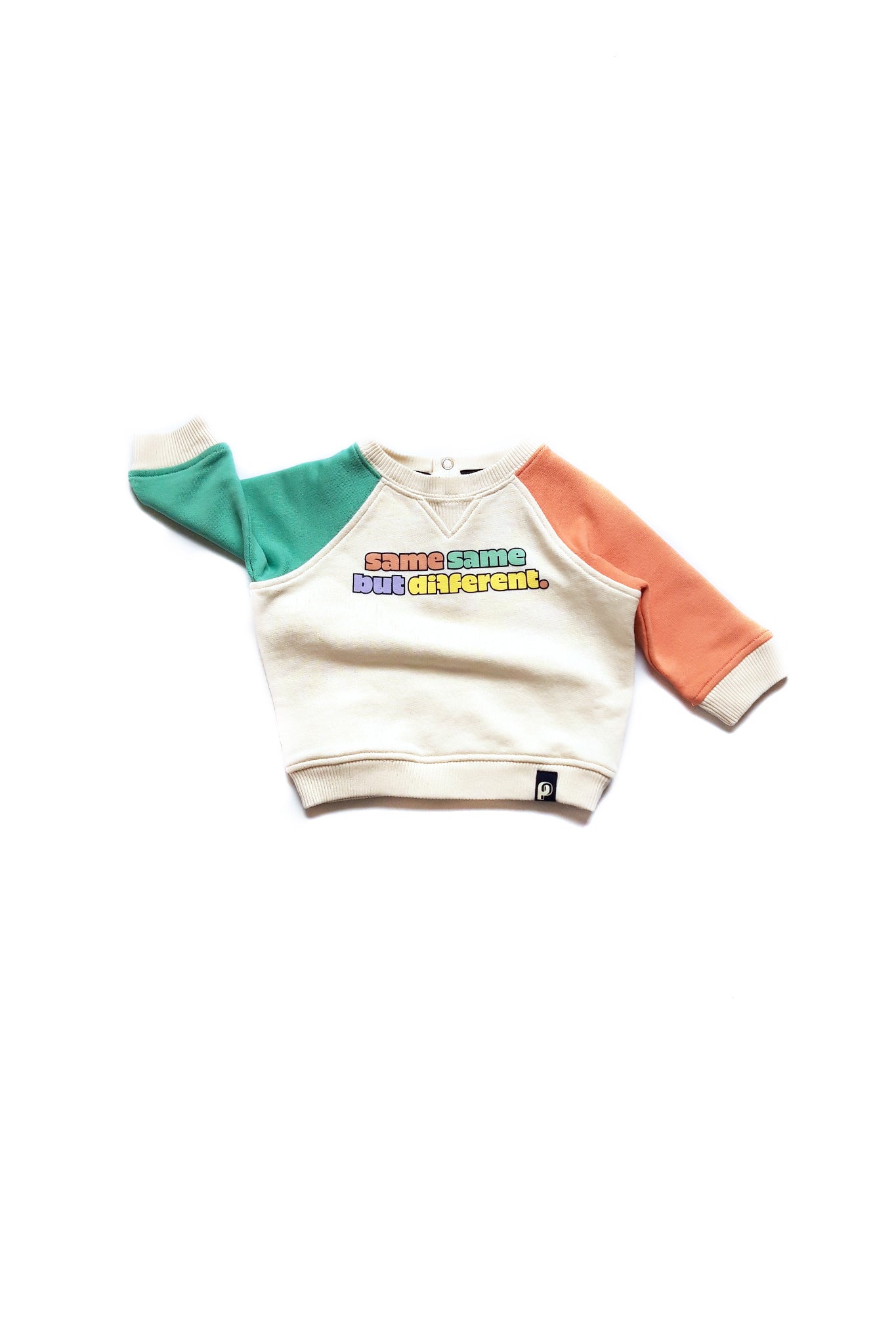 Same Same baby - Comme neuf - 6 mois